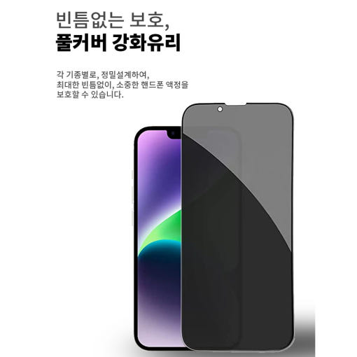 thumbnail-7