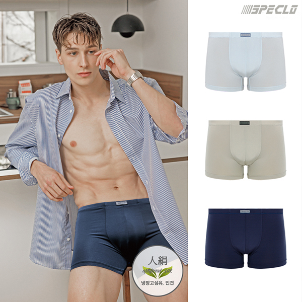 남성 드로즈 팬티 남자 속옷 사각팬티 쿨 기능성 드로우즈 세트 이미지 7