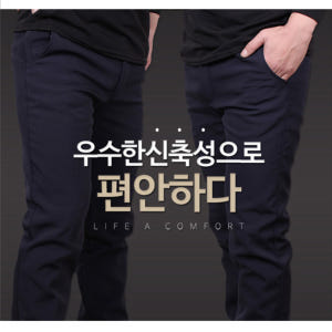 겨울용작업복 남자 일 작업용 등산 원턱 팬츠 기모 바지 착용 후기 | 사이즈/핏 총정리 - 상품 이미지 4