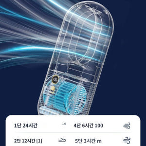 침실  저소음 가정용 소형 실외기없는에어컨 개봉기 | 실사용 후기 - 상품 이미지 4