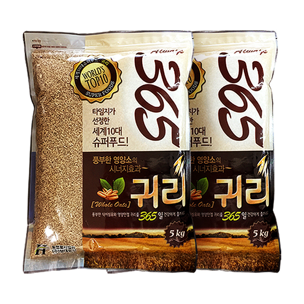 캐나다산 수입 귀리 10kg (5kgX2봉) : 주식회사 현대농산