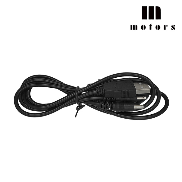 엠모터스 바로온 발열장갑 배터리 5000mAh 충전선