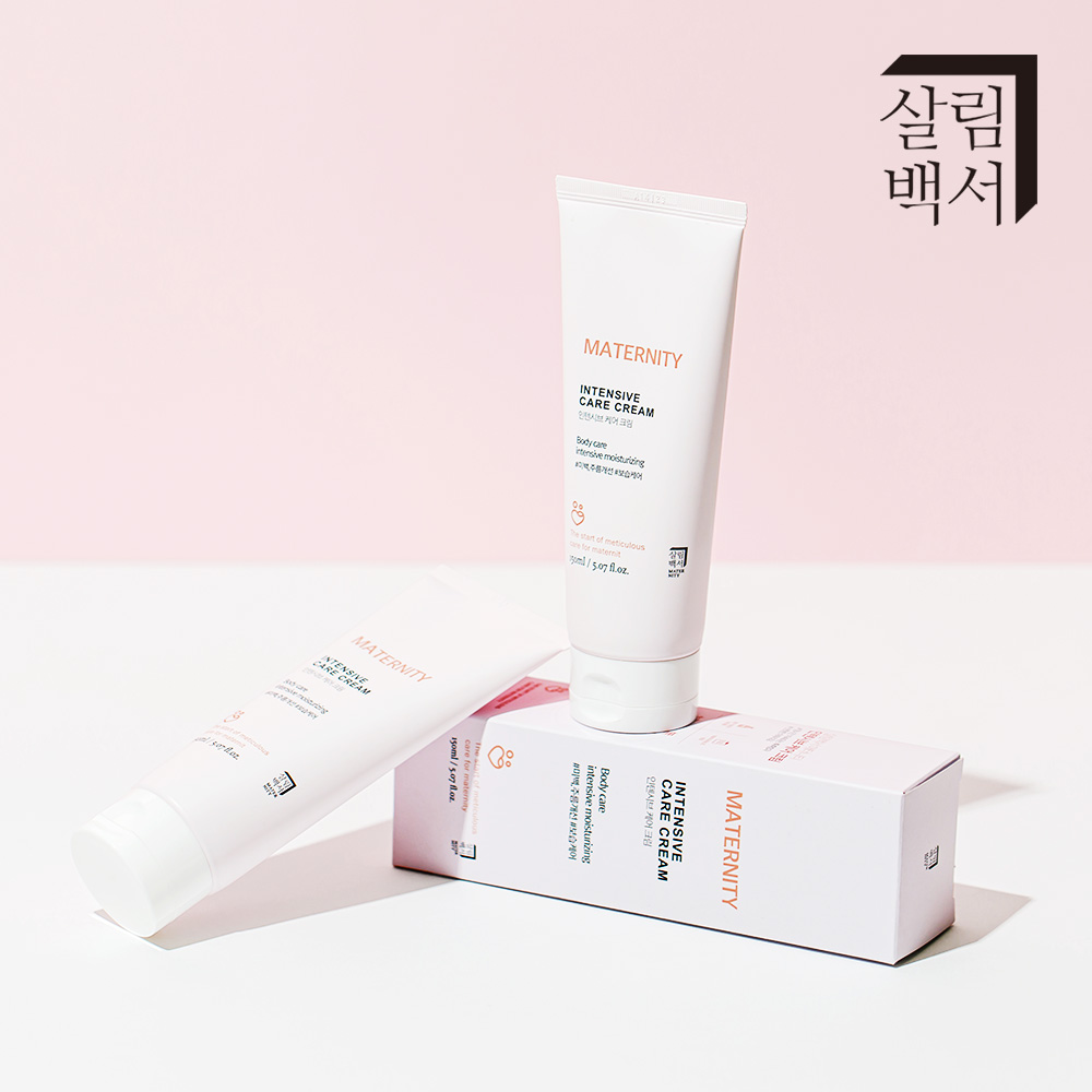살림백서 매터니티 인텐시브 케어 크림 150ml 수분 임산부 산모 화장품 마사지 - 상세 이미지 2