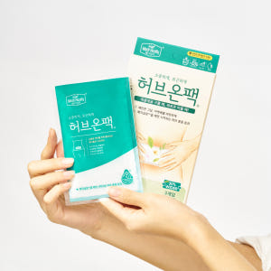 메디힐리 허브온팩 배앓이 생리통 완화 온열찜질 장시간 핫팩 초경 월경 여... 운동러 솔직 후기 | 실사용 리뷰 - 상품 이미지 3