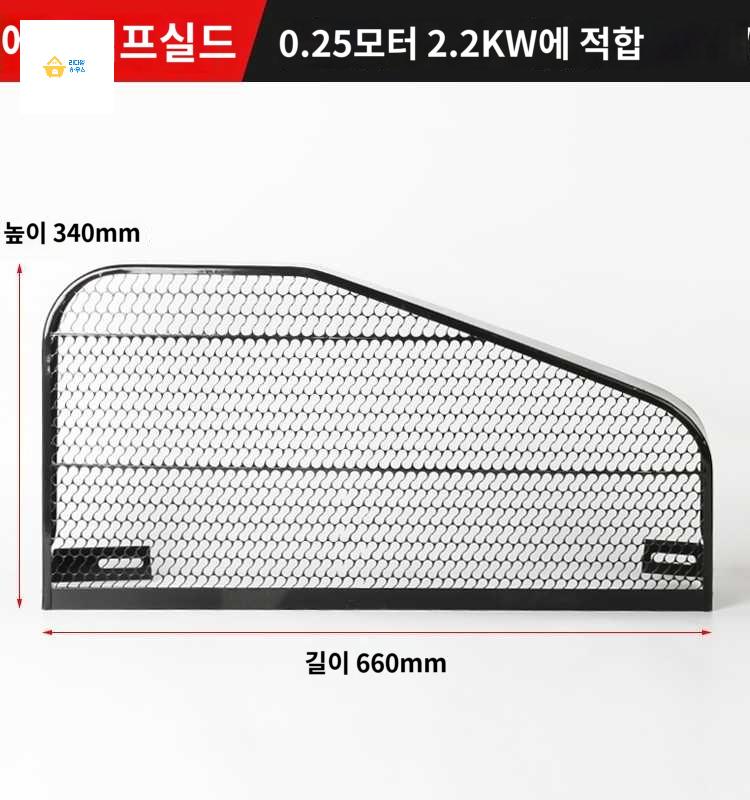 보호 에어컴프레셔 필터 덮개 콤프레샤 커버 - 상세 이미지 3