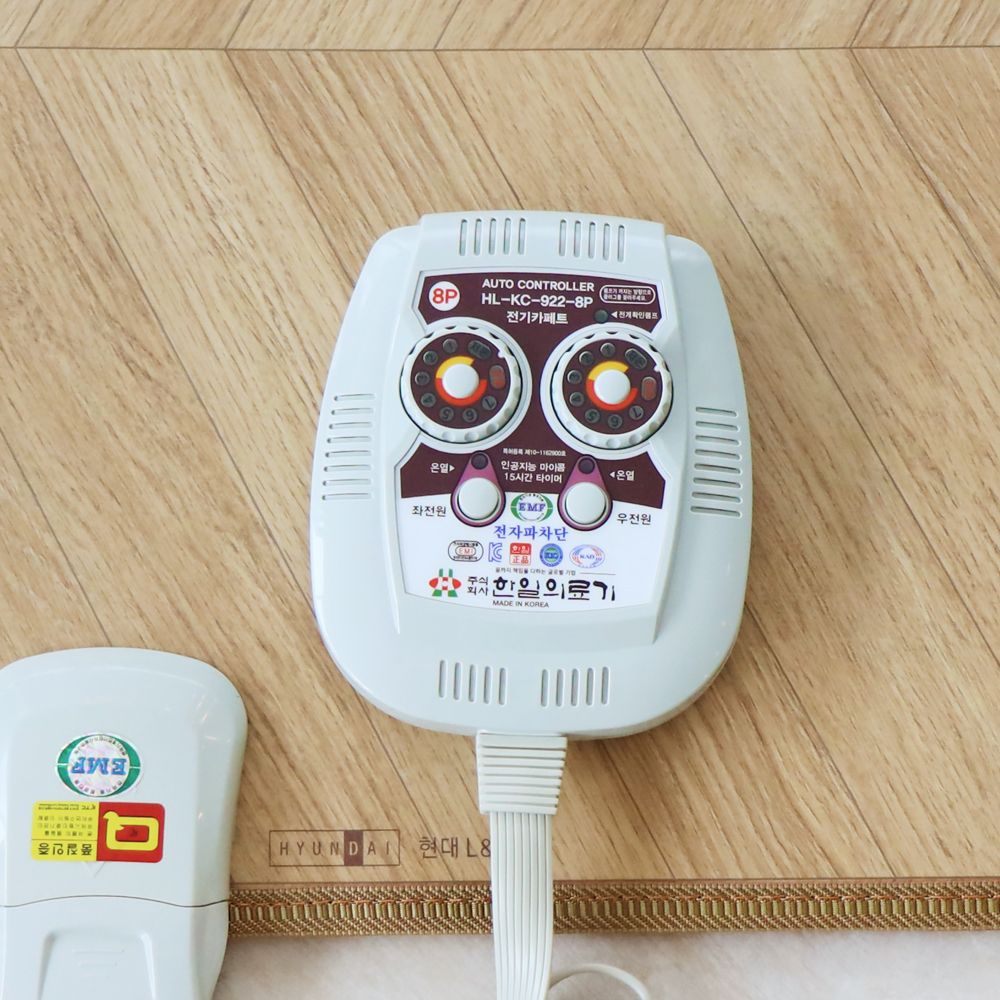 한일의료기 전기장판 전기매트 EMF 모노륨 난방 온열 거실용 바닥 헤링본 1인용 소형
