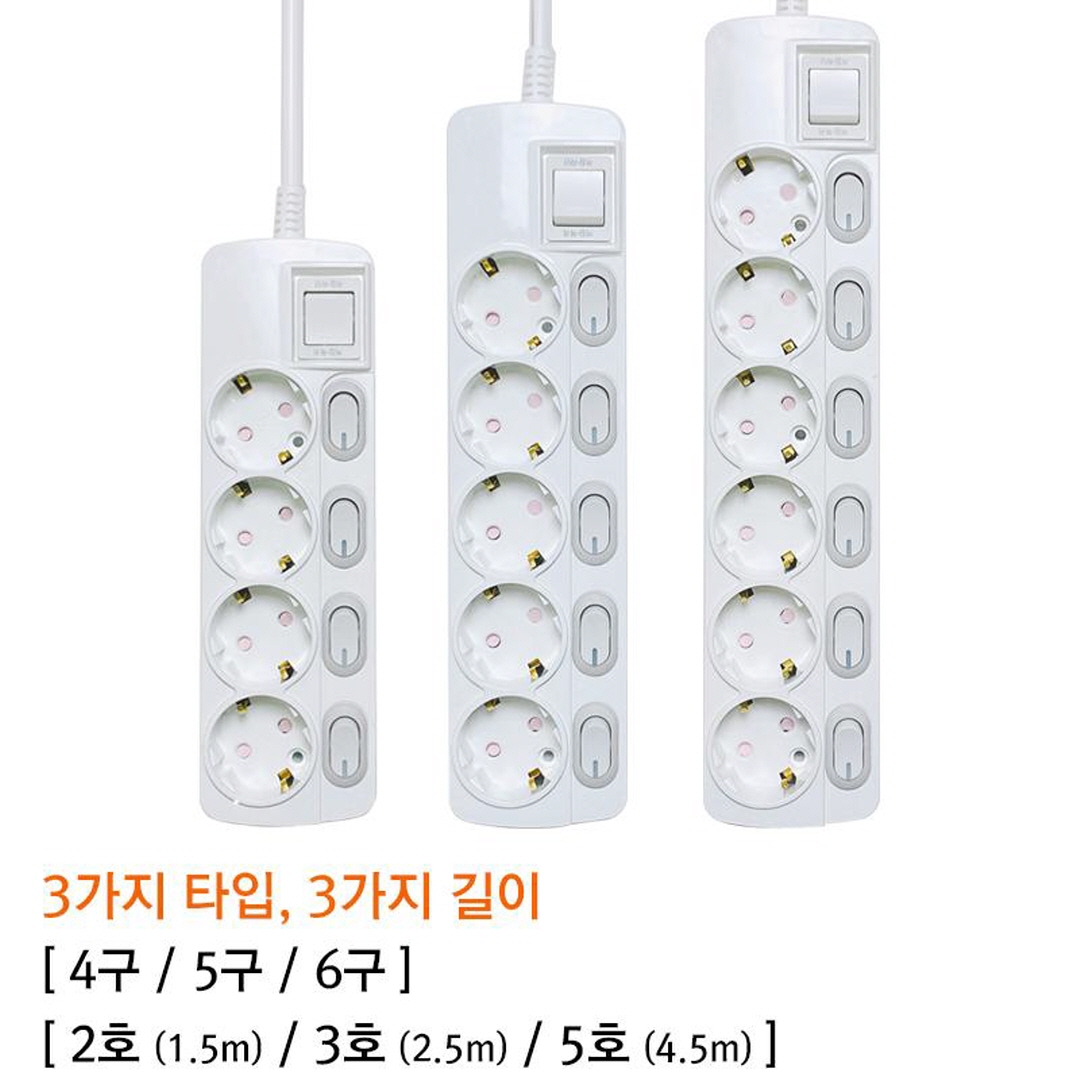 4구 국산 개별스위치 과부하차단 멀티탭 안전 접지 16A 콘센트 1.5m - 상세 이미지 5