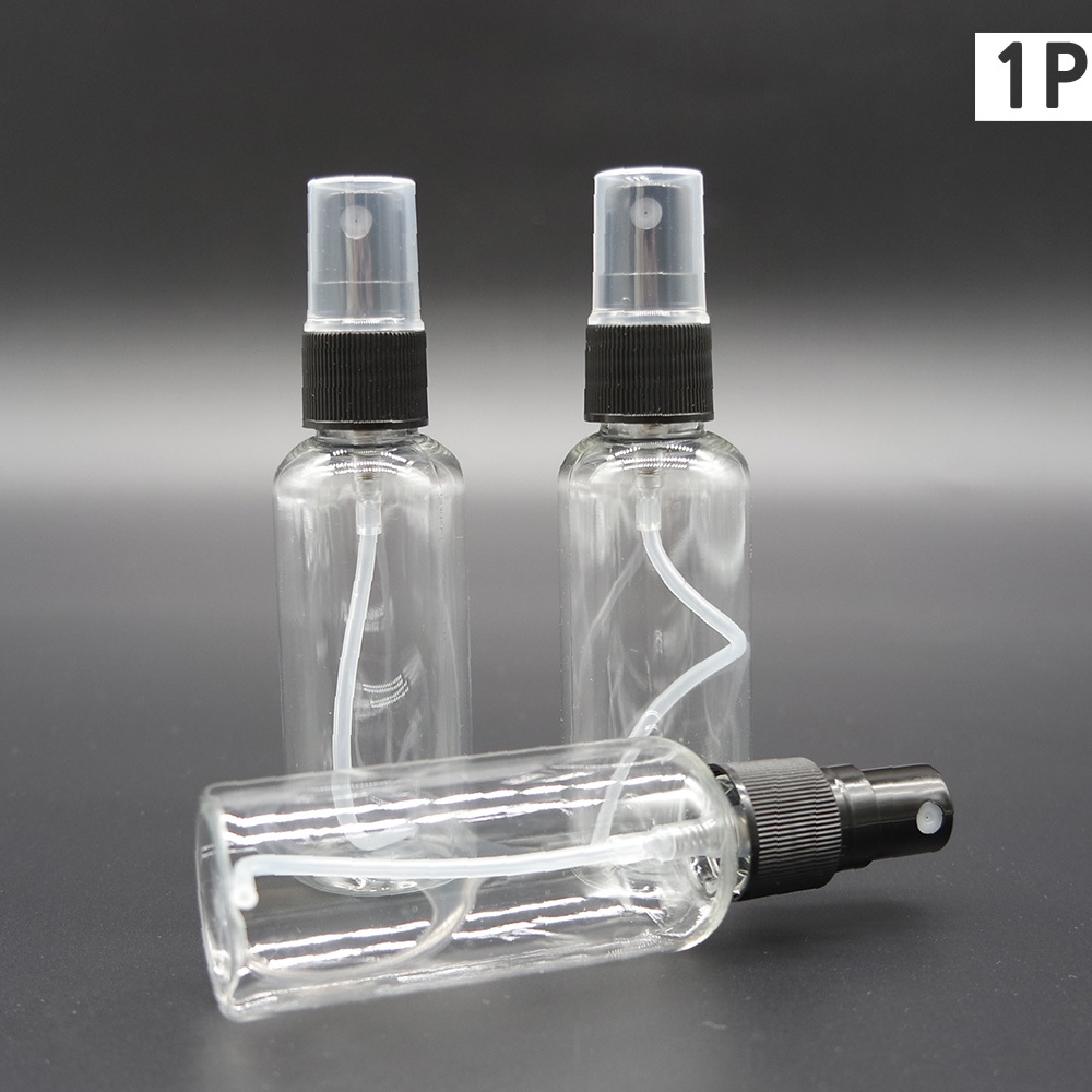 향수통 안개분사 미스트 공병 스트레이통 50ml - 상세 이미지 3
