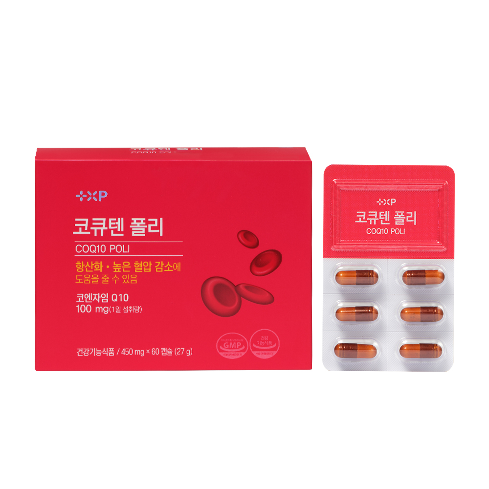 높은 혈압감소 혈압에 좋은 코엔자임 나토큐 코큐텐 폴리 항산화 케어 60캡슐, 1개 이미지 3
