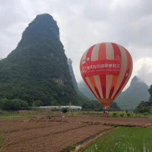 중국 구이린 양숴 열기구 일출 체험 솔직 후기 | 실사용자 리뷰 분석 - 상품 이미지 2
