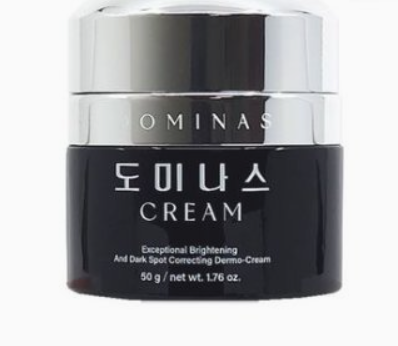 도미나 약국기미크림 멜라논크림 기미잡티 박멸 스팟크림 plaquecream