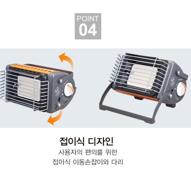 코베아 가스 난로 미니 큐피드+가방 낚시 캠핑 - 상세 이미지 4