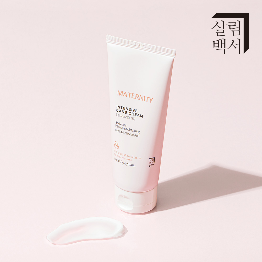 살림백서 매터니티 인텐시브 크림+오일 바디케어 선물세트 수분 임산부 산모 화장품 마사지