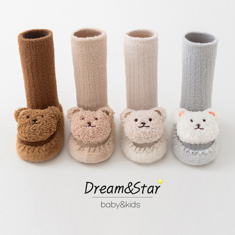 [꿈과별]복실곰 덧신 아기 겨울양말 겨울덧신 털신발