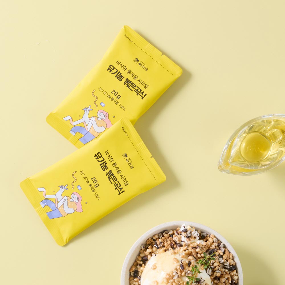 싸리재 통곡물 시리얼 스틱포장 [ 유기농 볶은 곡식 20g 7봉지] 무설탕 현미 후레이크