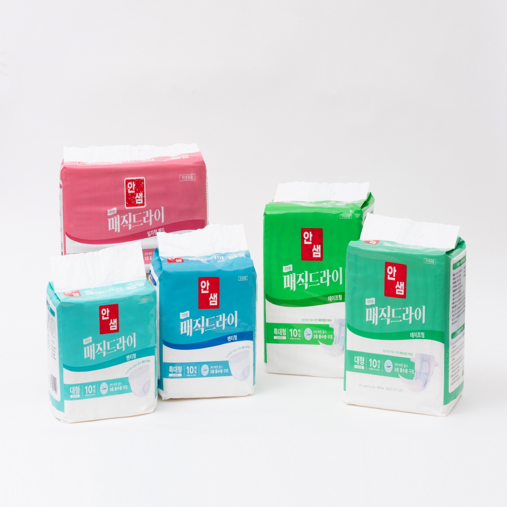 안샘성인용기저귀 스토어 로고