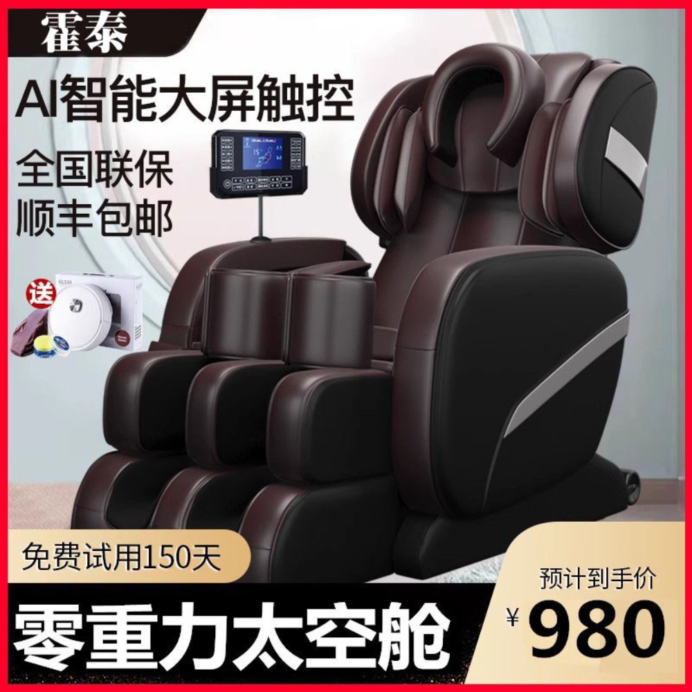 상품 이미지 2