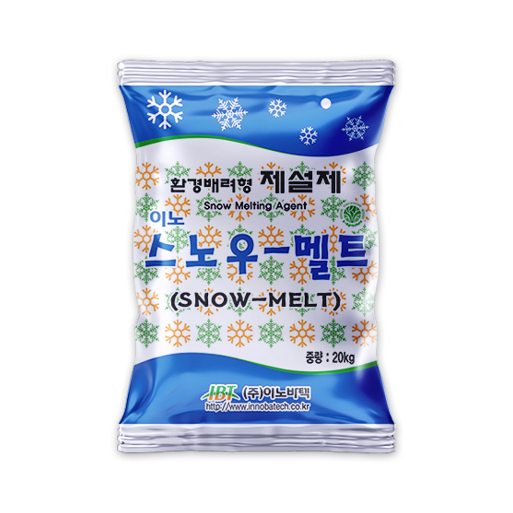 스노우멜트 제설제 국산 친환경 제설용 저부식 액상 염화칼슘 20kg - 상세 이미지 2