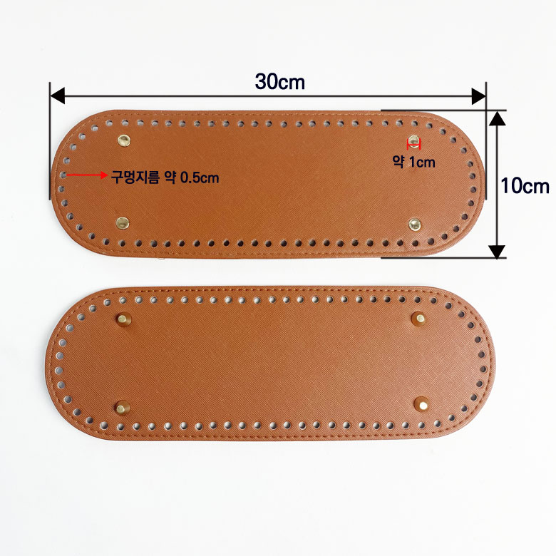 10x30cm) 대사이즈 소꼬발 뜨개 가방바닥판 이미지 8