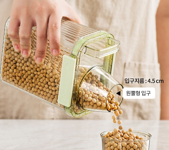 잡곡통 국수 보관통 씨리얼 스파게티 면 쌀 간식 밀폐 사료 저장용기 대용량 1300ml - 상세 이미지 3