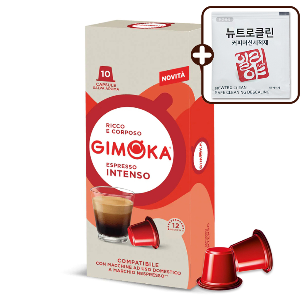 네스프레소캡슐 호환 지모카 인텐소 10캡슐 외 29종
