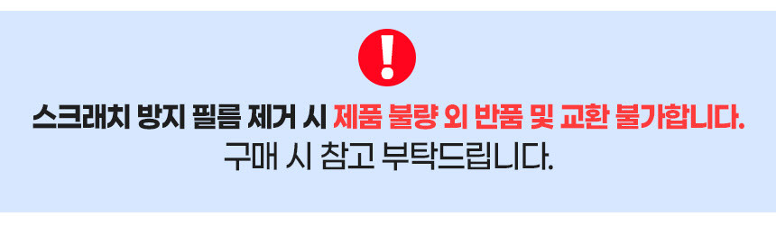 힌지 보호 에어쿠션 핑거링 케이스 퍼플, 갤럭시Z 플립5 - 상세 이미지 2