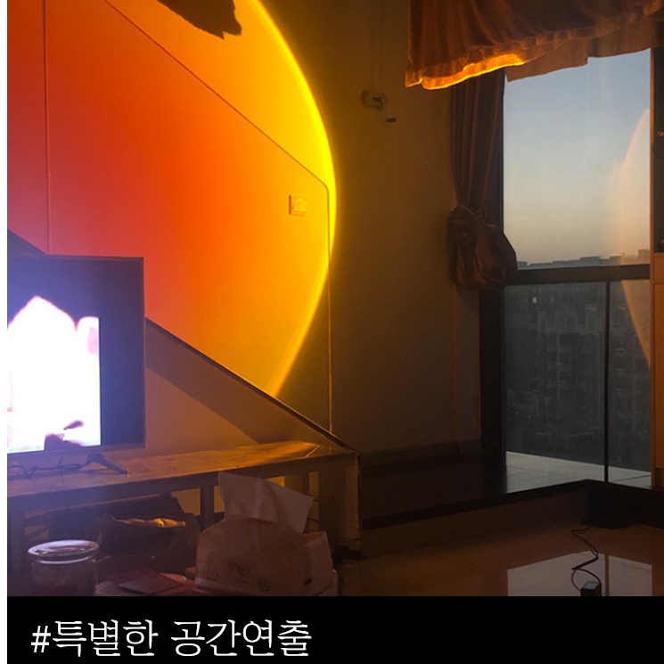 노을 조명 감성 무드등 컬러 인스타 조명 포토존조명 - 상세 이미지 3