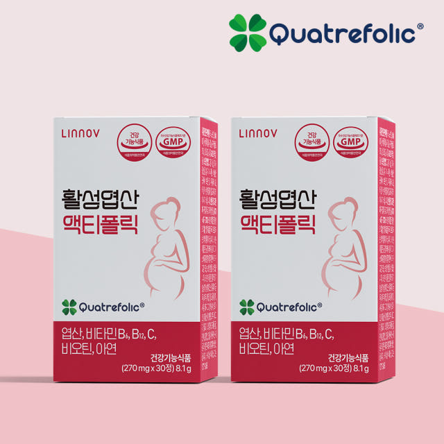 리노브 활성엽산 액티폴릭 액티브 4세대 엽산 임신준비 임신초기 임산부