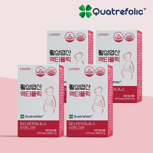 리노브 활성엽산 액티폴릭 액티브 4세대 엽산 임신준비 임신초기 임산부