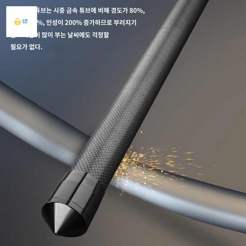 카본폴대 슬라이딩 타프 폴대 탄소섬유 - 상세 이미지 4