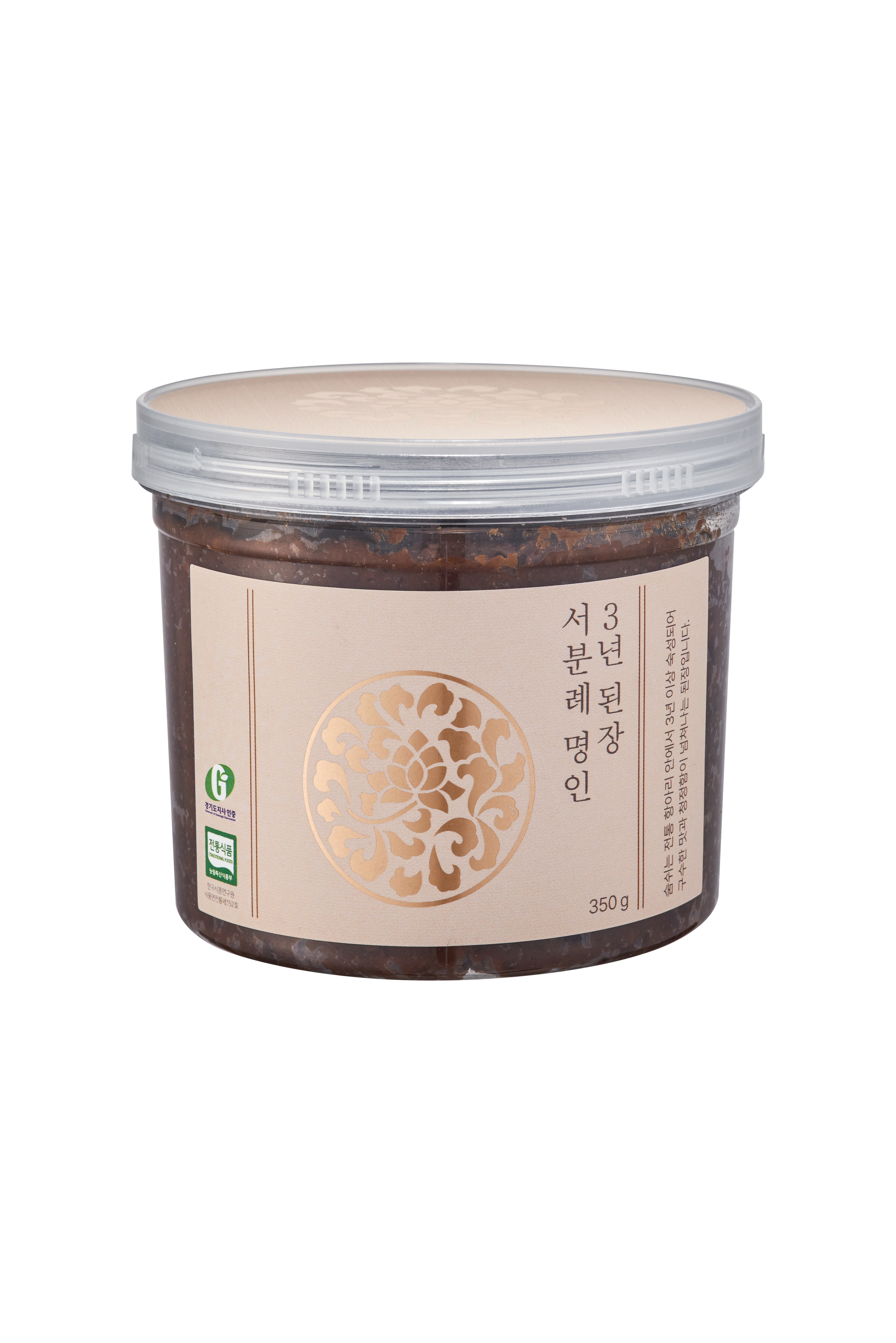 (서일농원 본사 공식몰) 서분례 명인 3년 된장 350g/500g - 상세 이미지 2