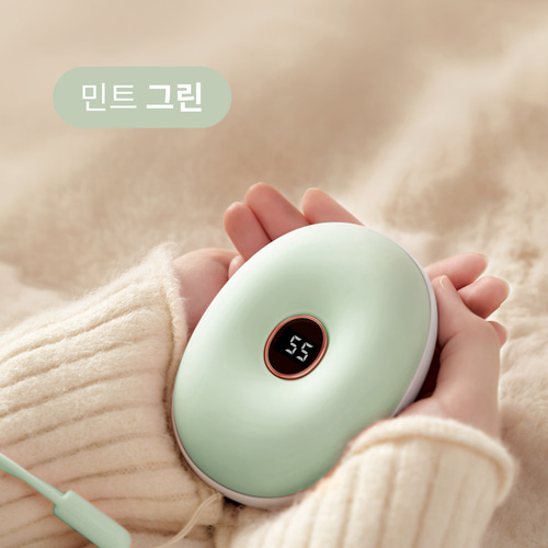 디큐브 모찌도넛 전기손난로 충전식 보조배터리 전자핫팩 - 상세 이미지 4