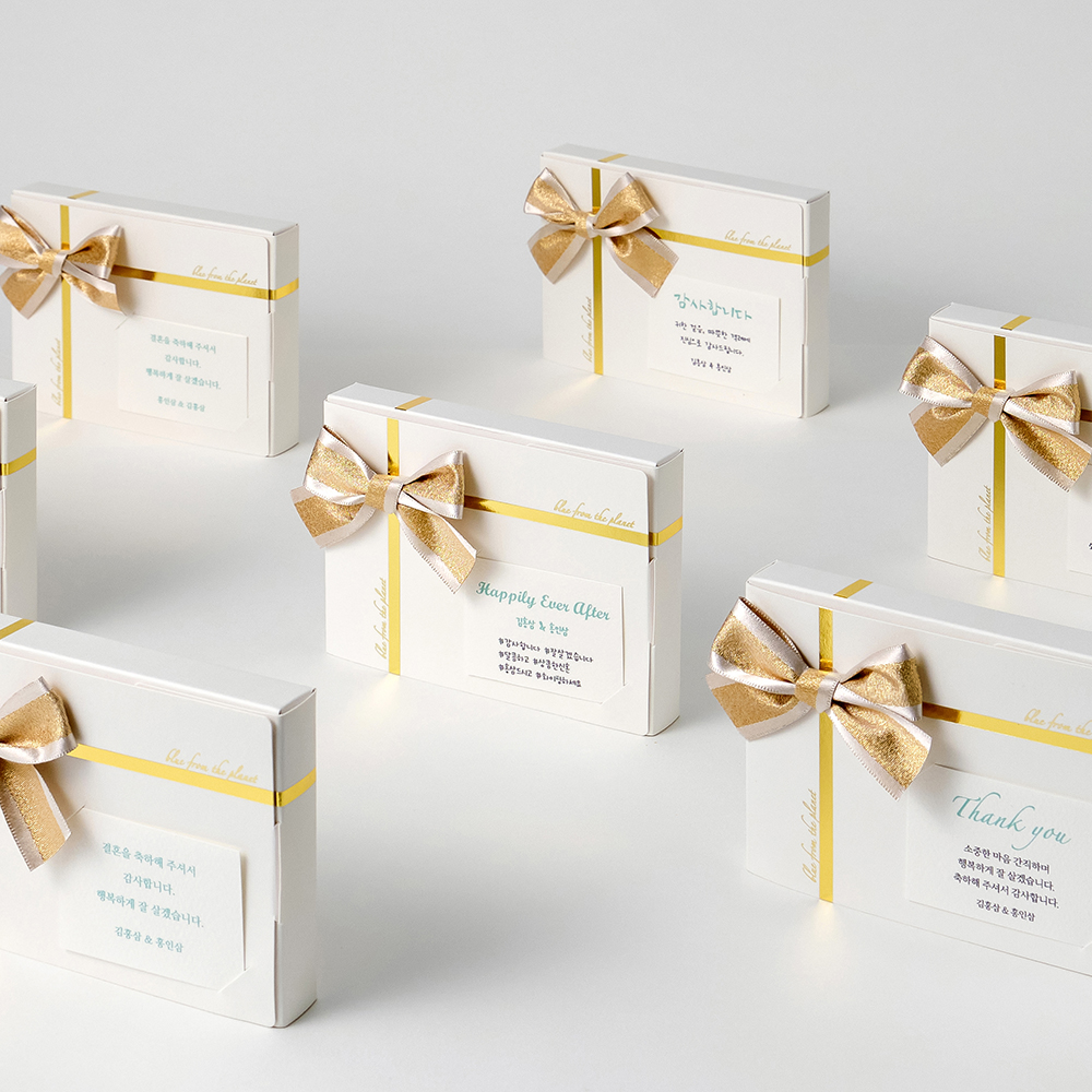 결혼식 홍삼스틱 답례품 센스있는 결혼 돌 조문 퇴사 베이직 개업 선물