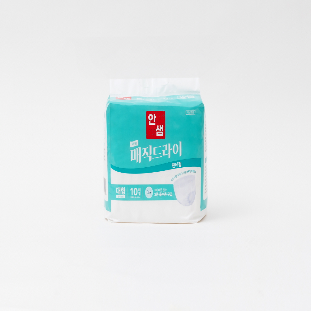 안샘 성인용기저귀 (8팩 80매) 환자용 요실금 팬티형 산모용 대형 이미지 3