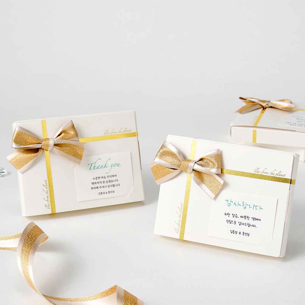 결혼식 홍삼스틱 답례품 센스있는 결혼 돌 조문 퇴사 베이직 개업 선물