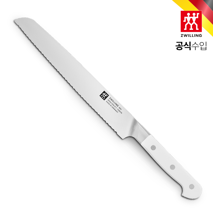 HK1023884 즈윌링 프로 르블랑 브레드 나이프 23cm - 상세 이미지 2