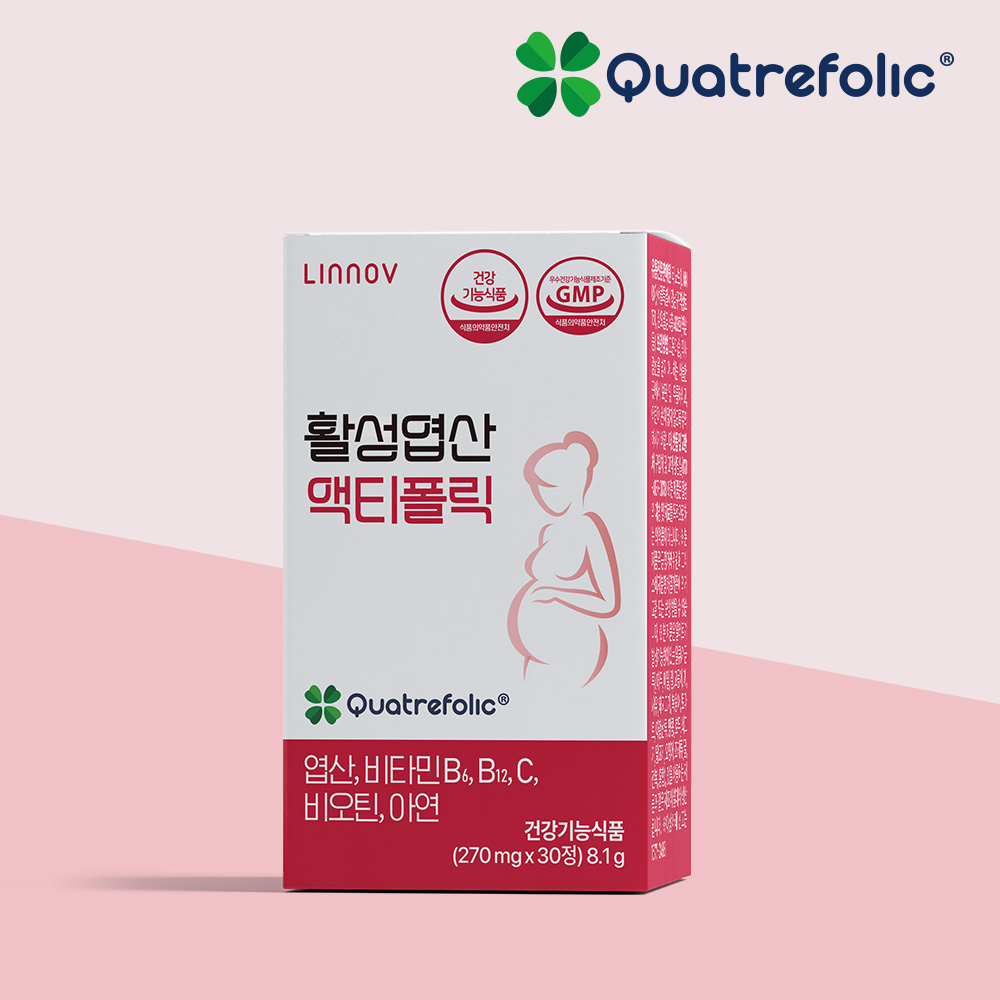 활성엽산 액티폴릭 620㎍ x 30정 4세대 활성형 엽산 임신준비 임신초기 임산부 - 상품 이미지