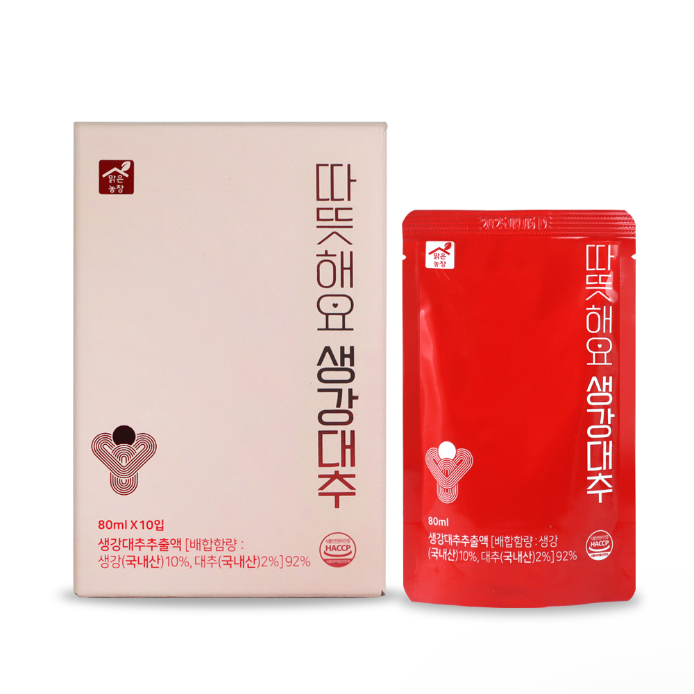 생강 대추 차 생강차 추천 대추차 효능 따뜻한 차 건강 차