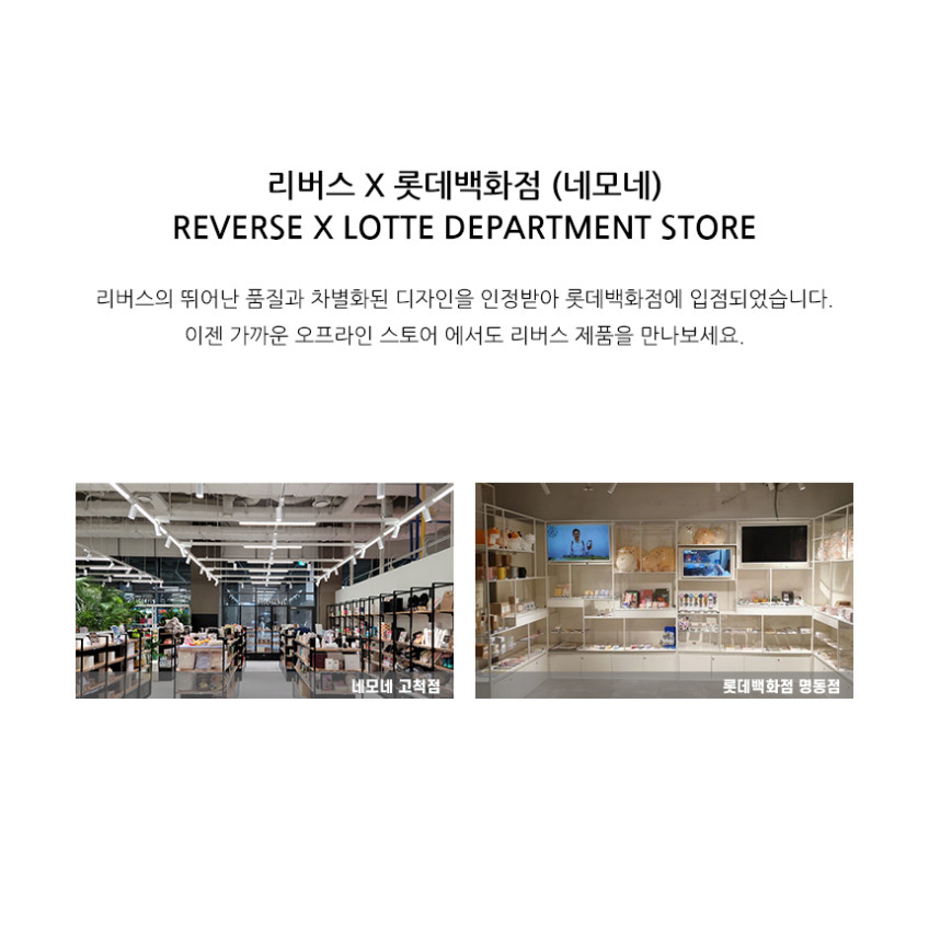리버스 폄석 괄사 마사지기 림프순환 세라믹 경락 괄사마사지 지압봉 판매처 상세 정보 이미지 4