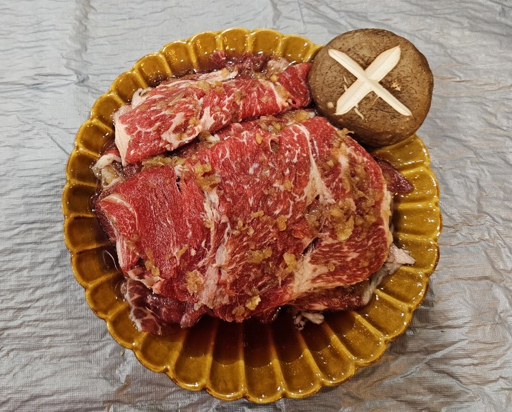 수제 인삼 양념 소불고기 1kg(실중량 1,100g) 이미지 7