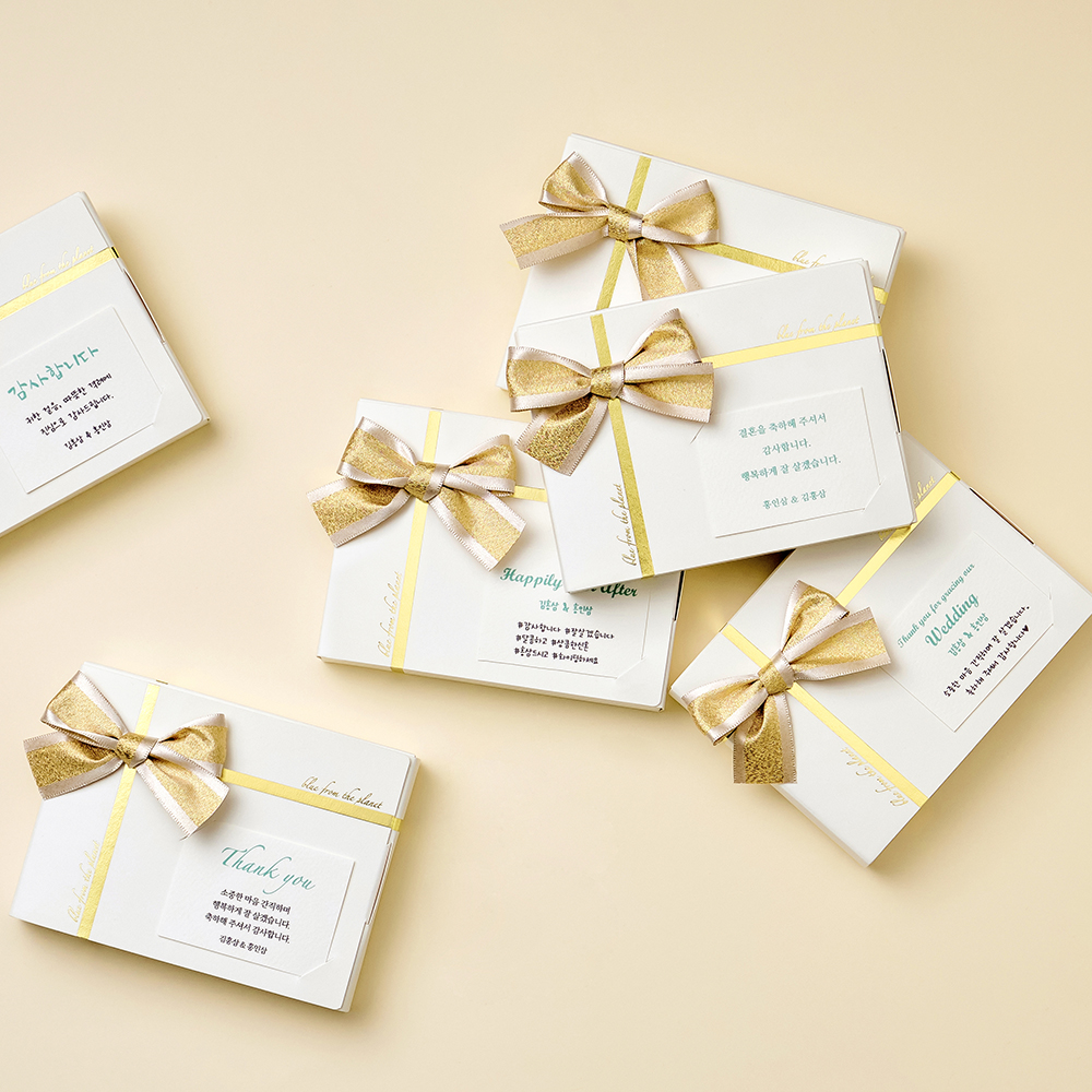 결혼식 홍삼스틱 답례품 센스있는 결혼 돌 조문 퇴사 베이직 개업 선물