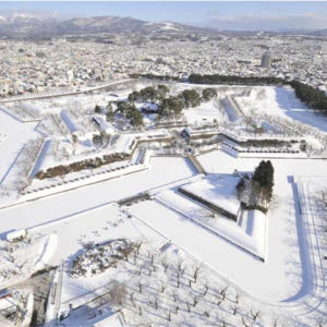 홋카이도 하코다테 온천 게 2일 투어｜미쉐린 3스타 하코다테 산야경 케이... 솔직 후기 | 실사용자 리뷰 분석 - 상품 이미지 4