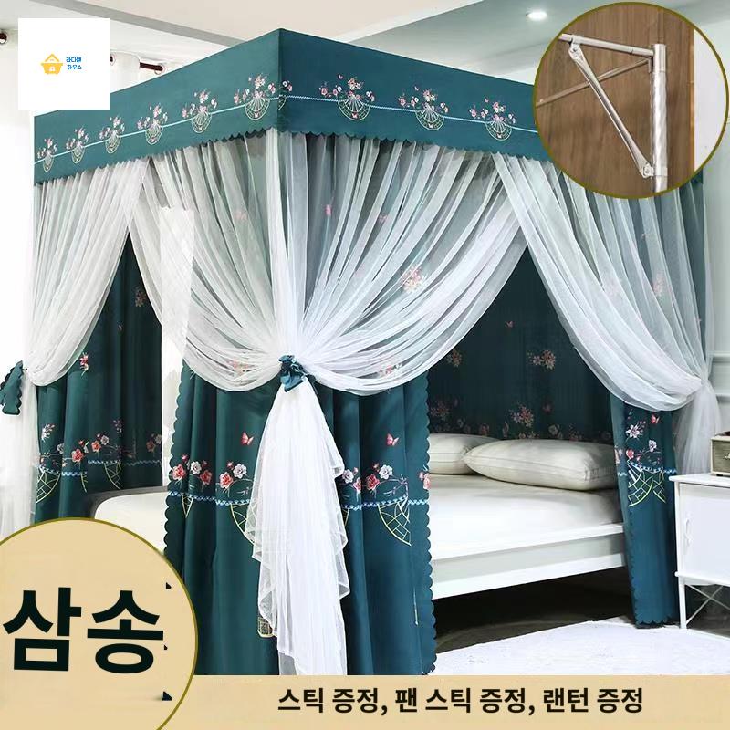 침대가림막 캐노피 침대암막커튼 모기장 사각 - 상세 이미지 4