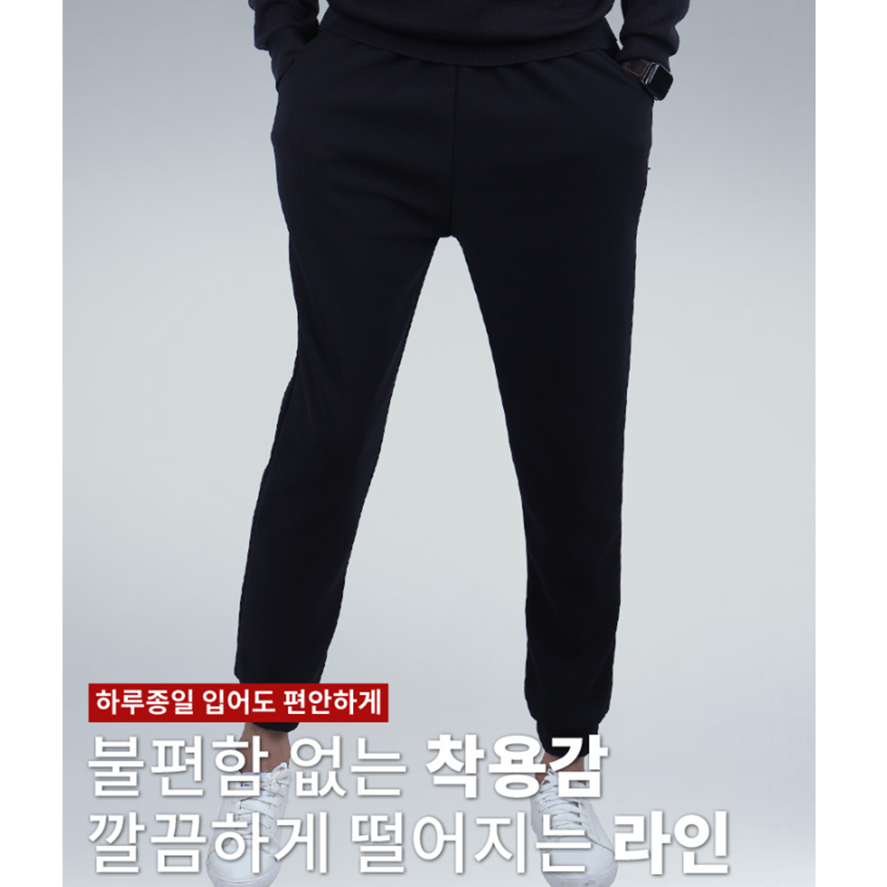 남자일바지 동복 봄 겨울 가을 간절기 작업복 기모 조그 팬츠 이미지 4