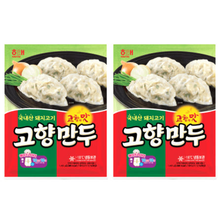 해태 고향만두 1.4kg 2봉 냉동만두 대용량