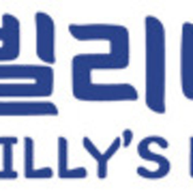 빌리네집 KC인증 무소음 농구공 어린이 소리안나는 층간소음없는 탄성