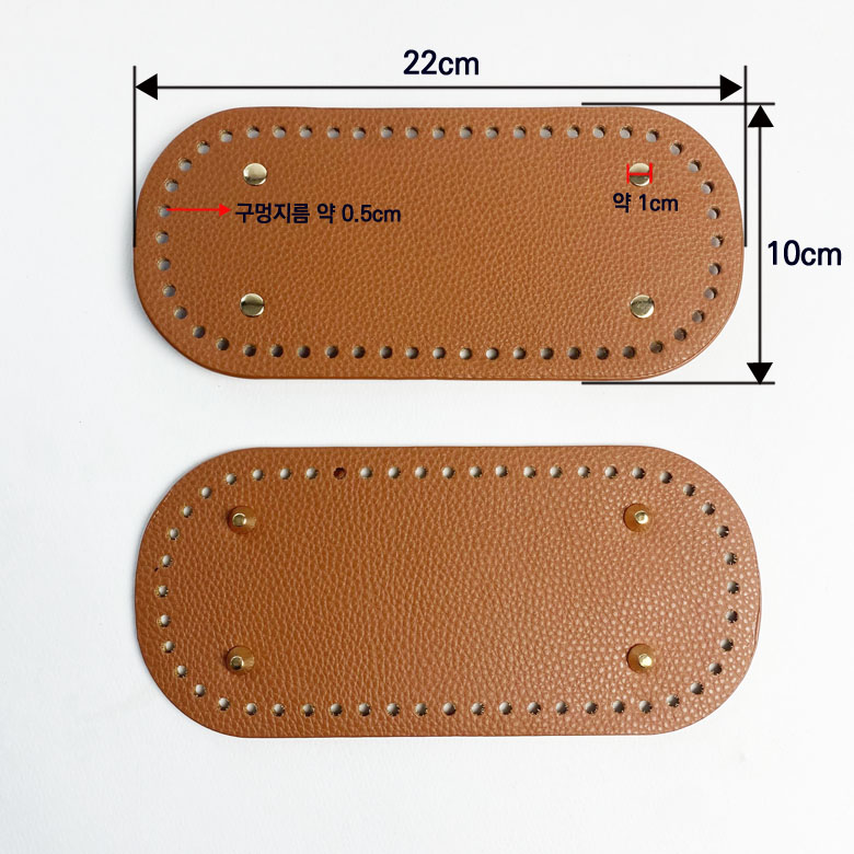 10x22cm) 타원형 소꼬발 뜨개 가방바닥판 엠보 인조가죽 이미지 8
