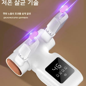신발건조기 운동화건조기 신발관리기 말리기 건조기 신발살균기 소독기 개봉기 | 실사용 후기 - 상품 이미지 3