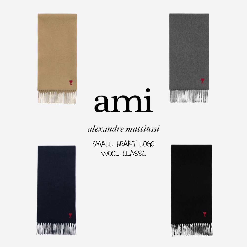 [당일발송] 아미 목도리 머플러 하트로고 패치 스몰 빅 하트 로고 울(더스트백포함)