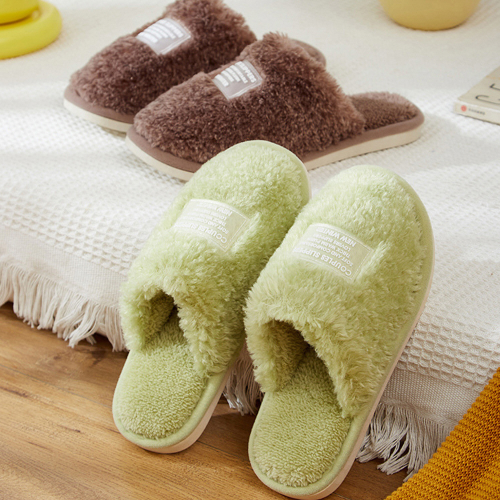 털실내화 층간소음 겨울 방한 실내화 거실화 거실 사무실 실내 슬리퍼